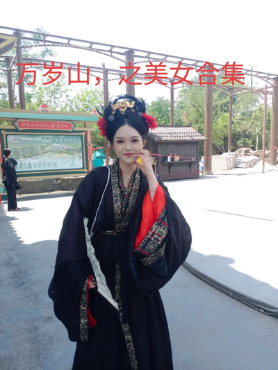 应用安装步骤示意图